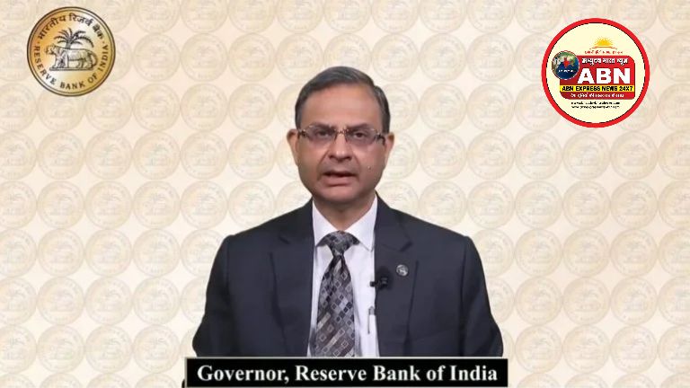 होम-कार लोन पर नहीं बढ़ेगी आपकी EMI, रिजर्व बैंक ने रेपो रेट को 5.25% पर बरकरार रखा