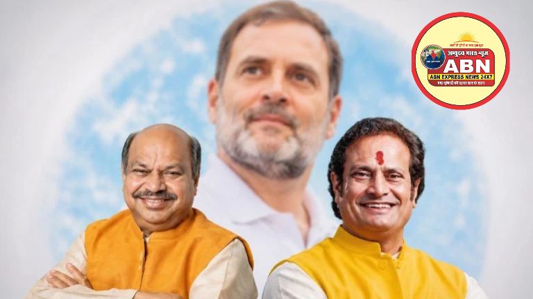 राहुल गांधी के छत्तीसगढ़ प्रवास पर मचा घमासान, भाजपा विधायक पुरंदर मिश्रा ने कहा- दिल्ली से आ रहा है जोकर